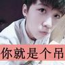 刘氏家族内乱换全章